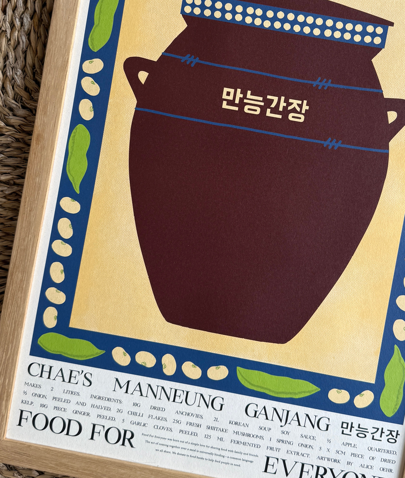 Chae's Manneung Ganjang