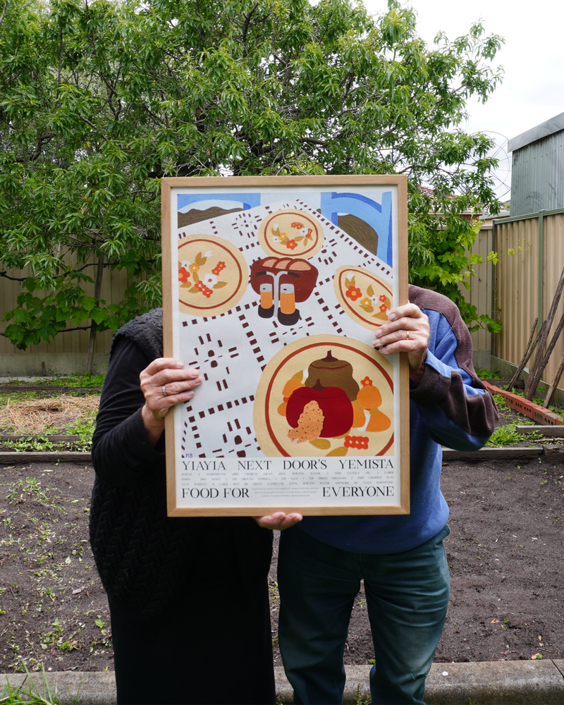 Yiayia Next Door's Yemista