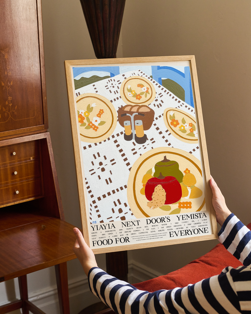 Yiayia Next Door's Yemista