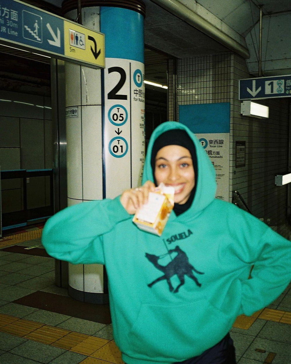 Table Talk: Rahma Soliman