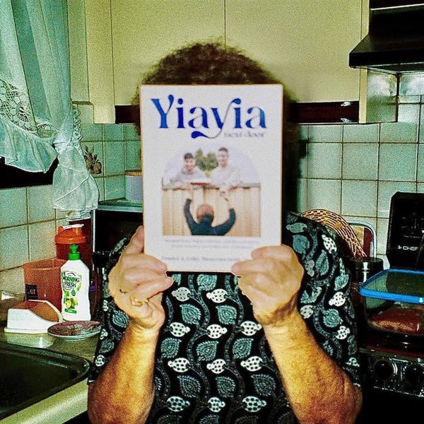 Yemista tis Yiayia (Stuffed Peppers)