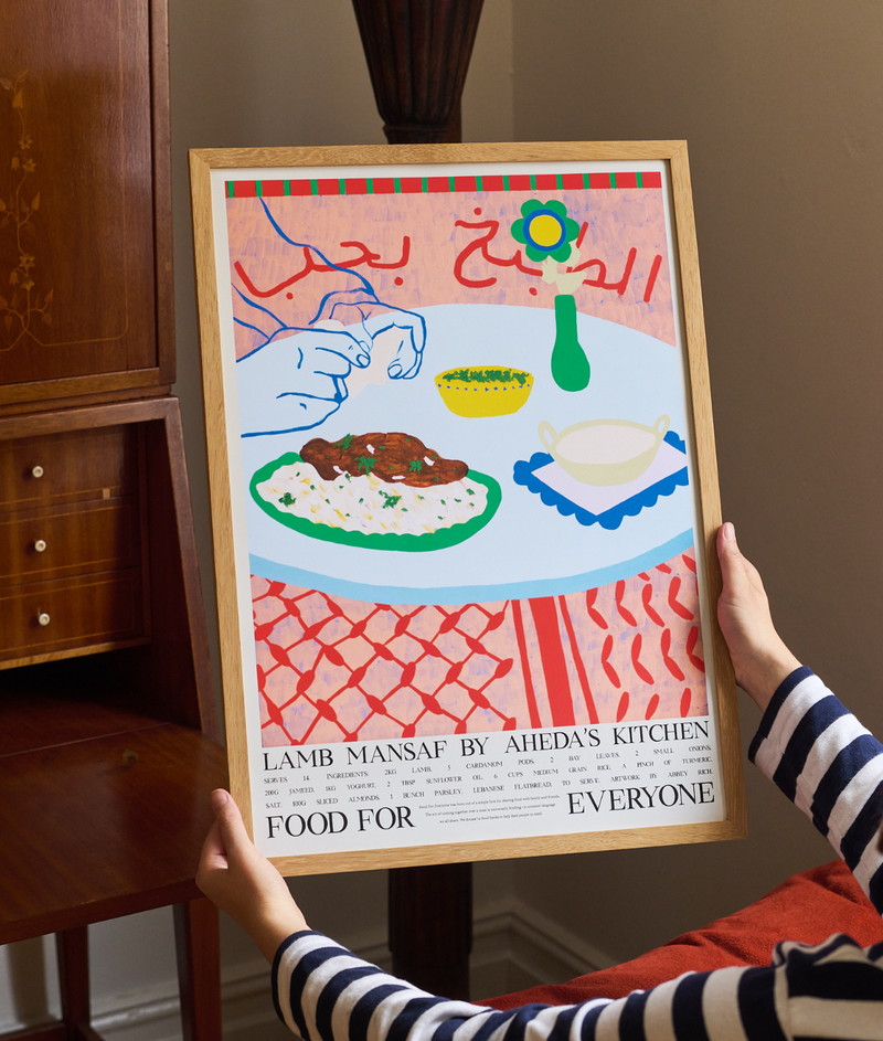 Lamb Mansaf by Aheda's Kitchen