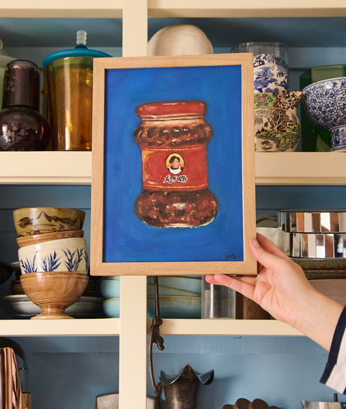 Lao Gan Ma - The Old Godmother