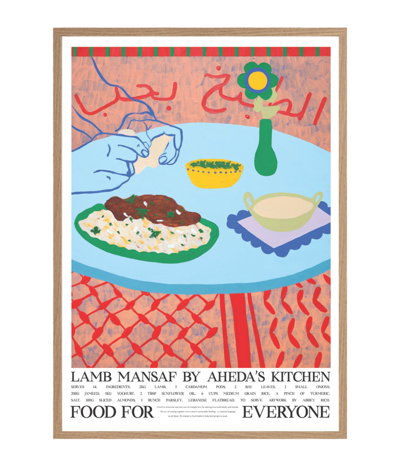 Lamb Mansaf by Aheda's Kitchen