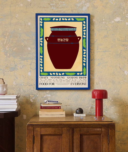 Chae's Manneung Ganjang