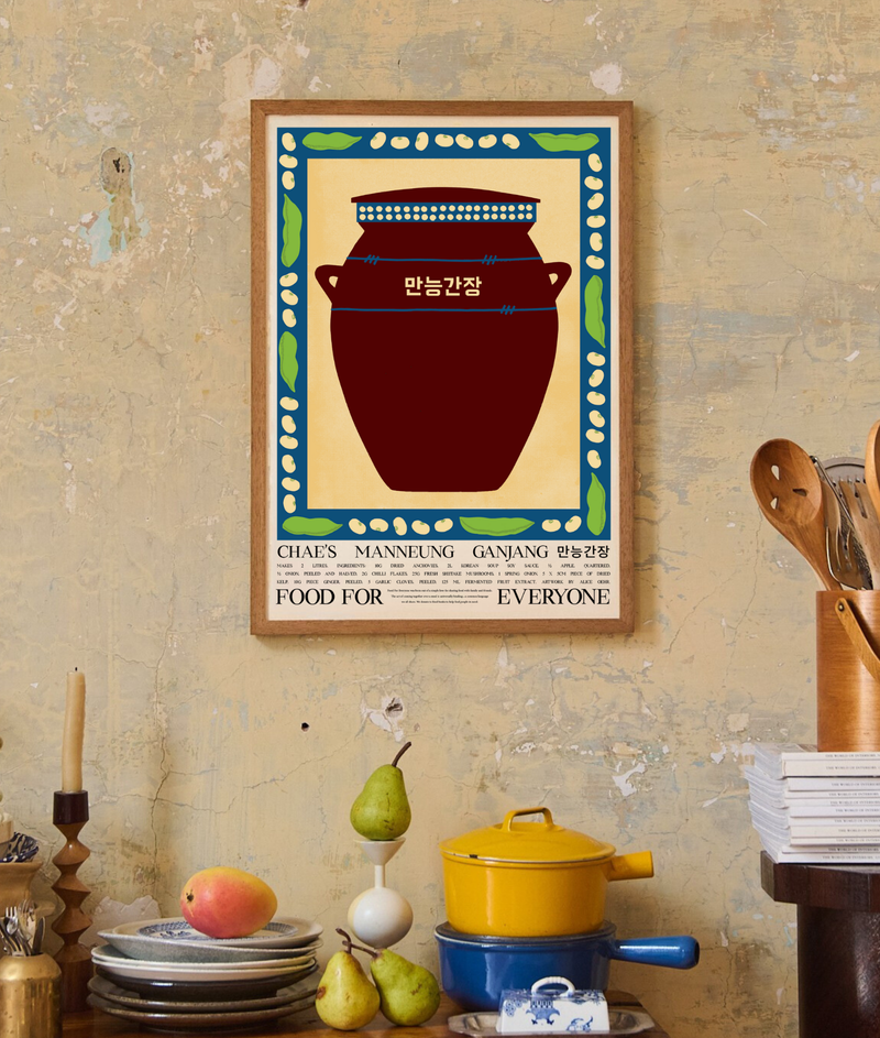 Chae's Manneung Ganjang