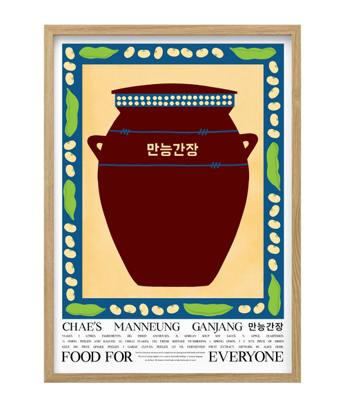 Chae's Manneung Ganjang